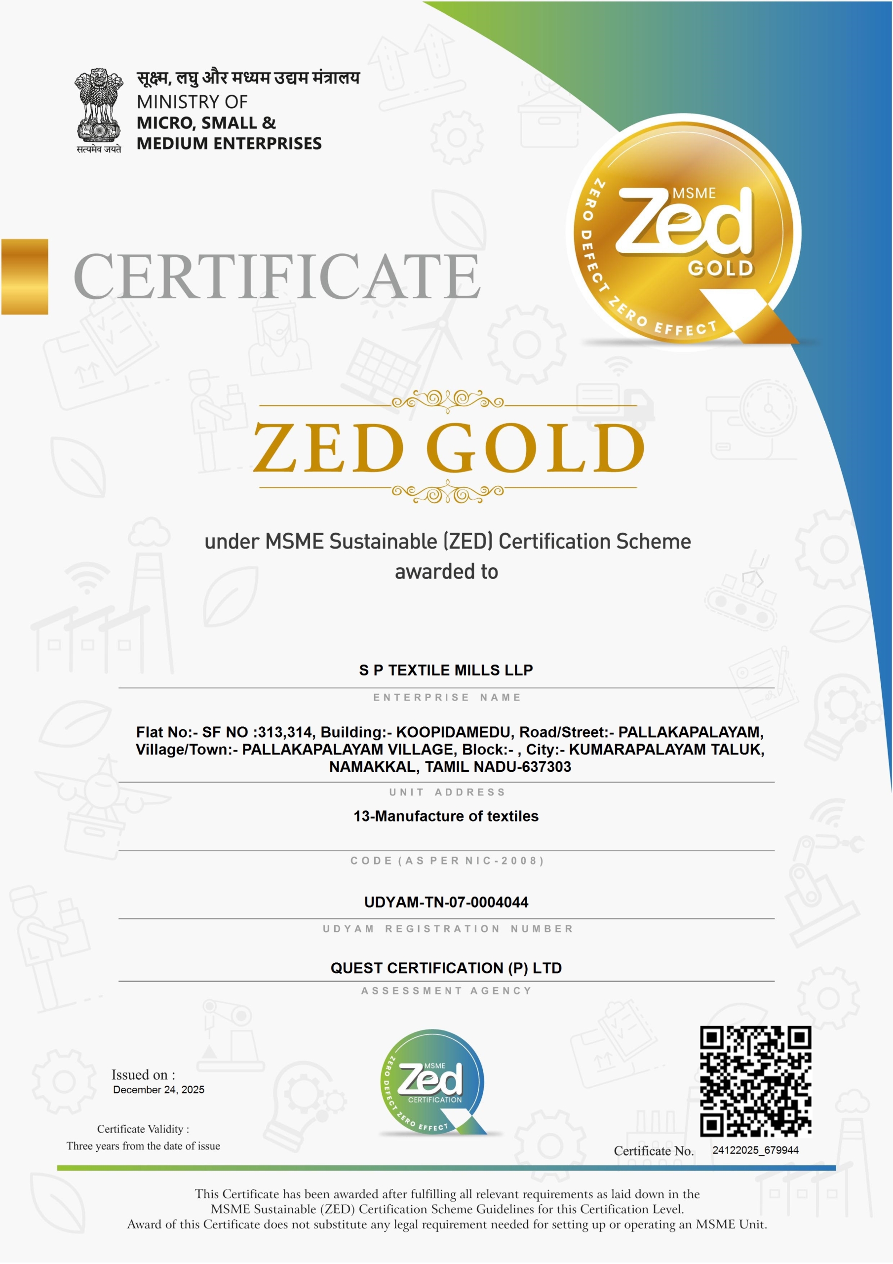 ZED Gold SPTM Certificate